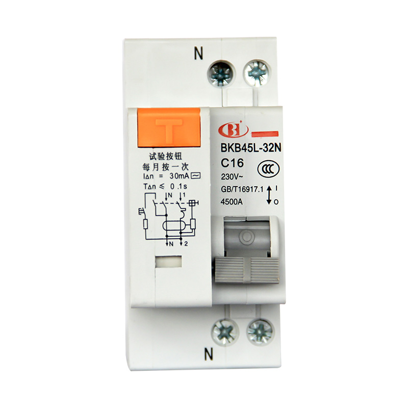 BKB45L-32N 系列帶剩余電流保護小型斷路器